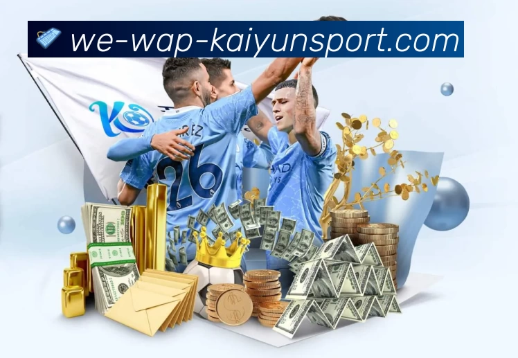 kaiyun平台生态图